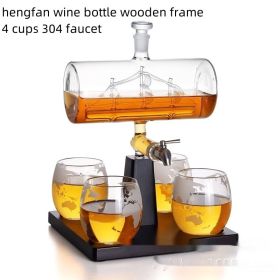 Whiskey Wine Set Suit Vodka Wine Cabinet Wooden Frame Horizontal Sail Wine Bottle Wine Sleeve Suit (Option: Style1)